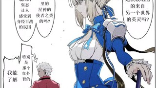 【星穹铁道】砂金：他们会不会觉得我们这个世界全部都是些怪人啊？
