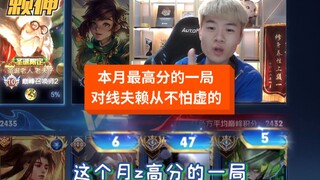 I have no regrets if I lose, because I am a master at pretending to be a good player!