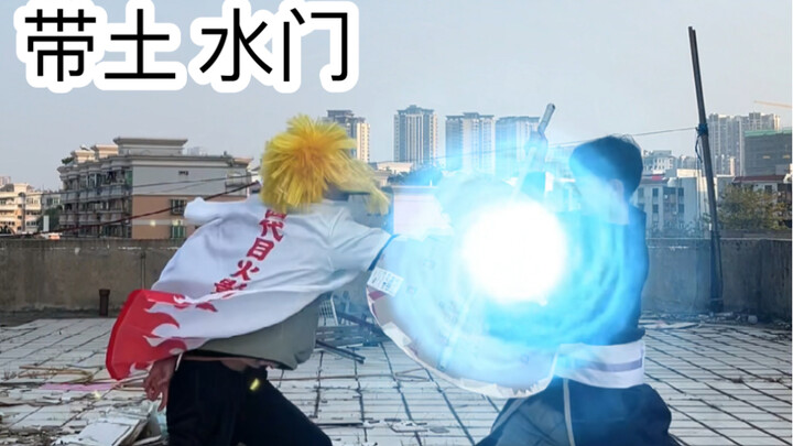 上学时的尴尬操作（带土）