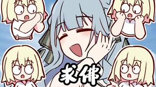【Mujica/整活手书】小祥我们还能不能再见面⚡⚡