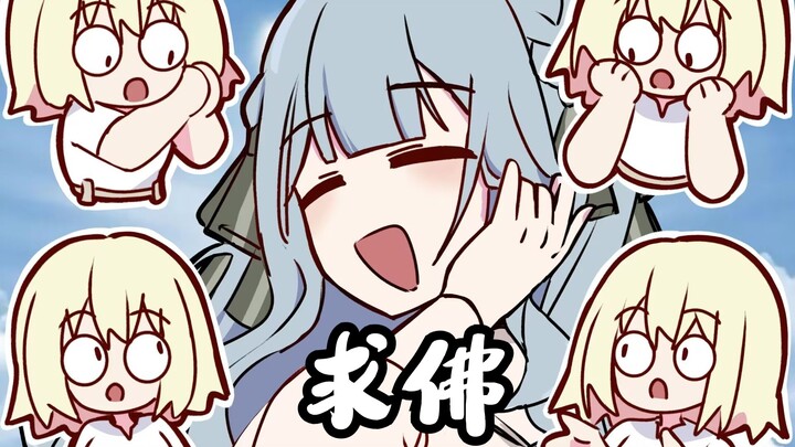 【Mujica/整活手书】小祥我们还能不能再见面⚡⚡