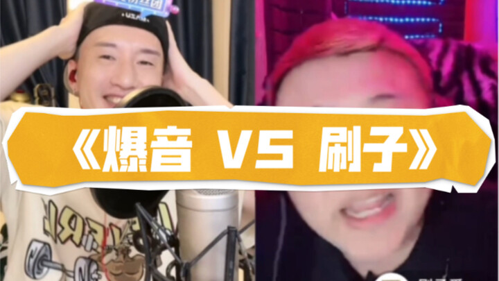 “Bạo âm VS Chổi” – Đỉnh cao đấu freestyle