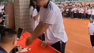 《先天进步圣体》