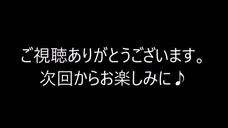 となりのトトロED