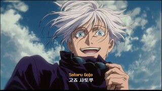 【咒术回战】上世纪80~90年代复古画风