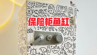 Tên trộm chắc cũng không ngờ trong két sắt nhà tôi lại đựng cá nhỉ