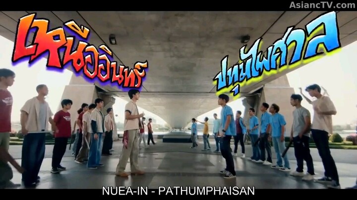 MuTeLuv: Love me if you Swear EP 1 (eng sub)