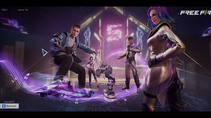 เพลงครบรอบ 5 ปี Free Fire 2022