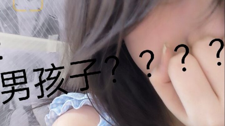 ครู:????