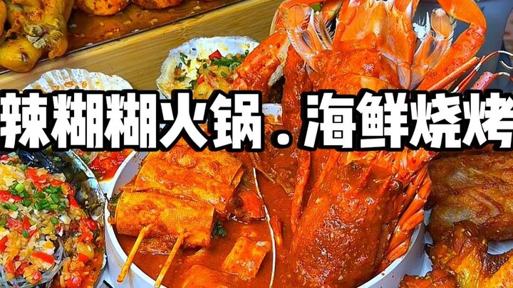 Chỉ có từng ấy tiền, nhét hết vào miệng rồi