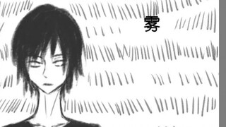 [Jie Yong/Medical Garden] Naib/Emma: Will my love have any result?