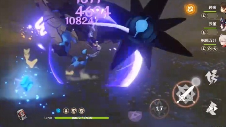 นี่คือ Yuhengxing ที่สมบูรณ์ การแกะสลักที่สมบูรณ์ และตัวฉันที่สมบูรณ์!