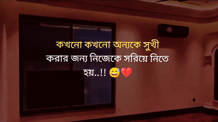 duniya