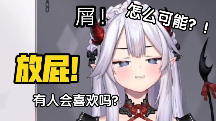 [Cooked meat/veibae] Veibae that makes indecent noises during live broadcast