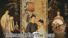 24/5 真爱般的梦想 A Dream Like The True Love 2025 ..... ❤️🇨🇳