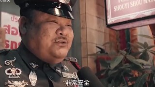 الخصم الذي قدمه الخاطف كبير جدًا، فقال خبير المفاوضات: "هل مرونتكم كبيرة إلى هذا الحد؟"