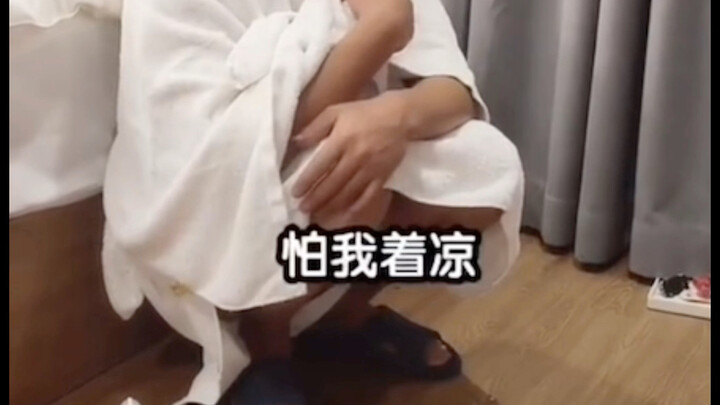 Now that's what you call professional.