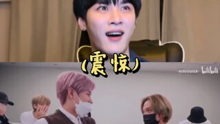 我忍着笑看锟哥reactionNCT忍笑挑战kkkkkkkk
