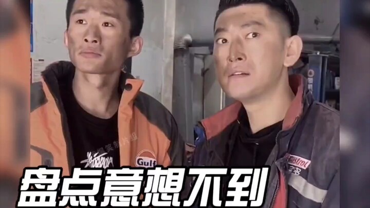 Điểm lại những cú đảo ngược tình huống thần kỳ không ngờ tới