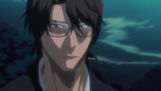 Aizen Sousuke