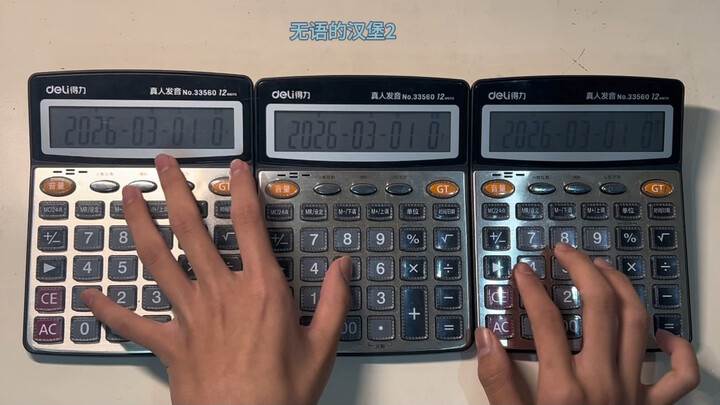 [higher] This song is powerful!