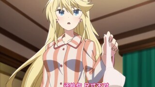 “伤害性不高，侮辱性极强！”