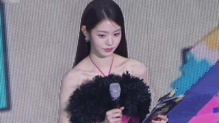 Zhang Yuanying's long legs