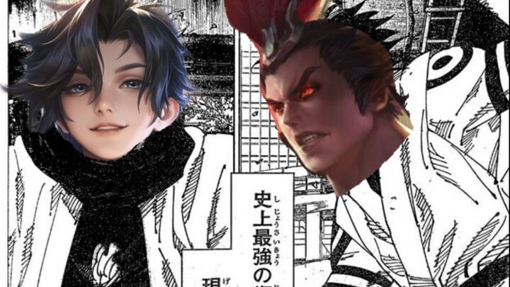 [Ultimate vs. Ultimate] Level 12’s Strongest vs. Teamfight King