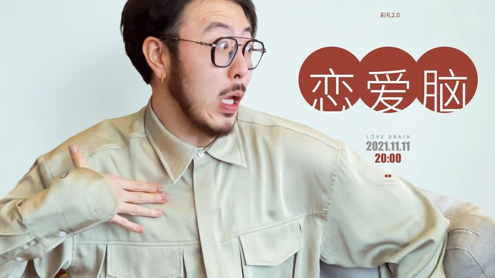 父母和孩子的斗争，谁输谁赢？