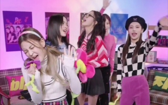 【ITZY】TÌNH YÊU là － ITZY