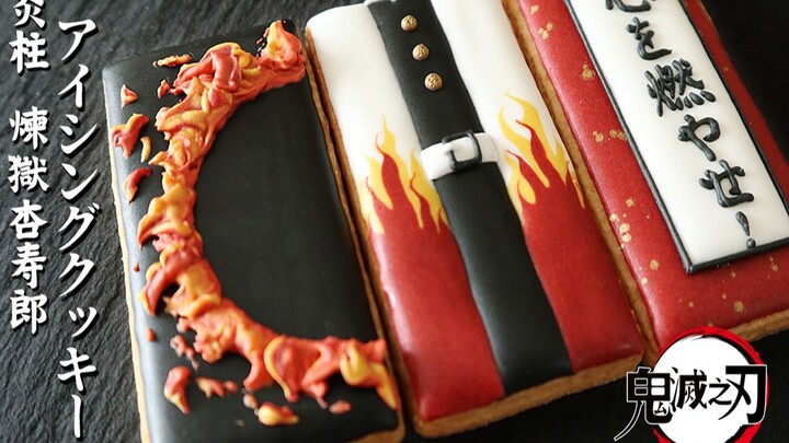 [Demon Slayer] Flame Pillar Rengoku Kyoujurou frosting biscuit