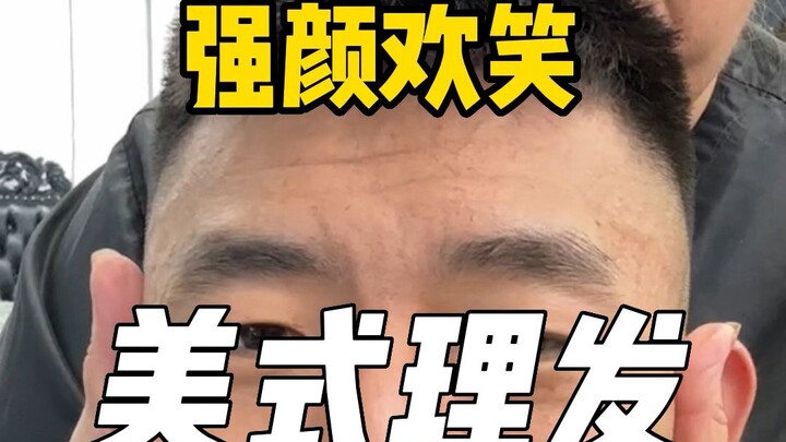 Well edited—won’t be back next time… Those $40 were totally worth it!