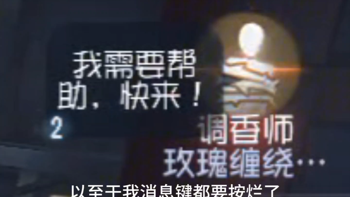 Hướng dẫn tải Cầu Luyến Và Đệ Ngũ