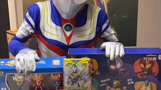 没人愿意和迪迦奥特曼一起过生日