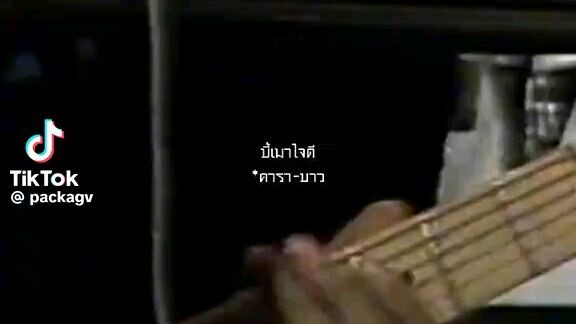 ..