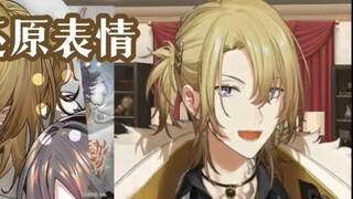 【Luca Kaneshiro】Tái tạo biểu cảm hình ảnh mới + tấn công khuôn mặt lớn ngay tại chỗ