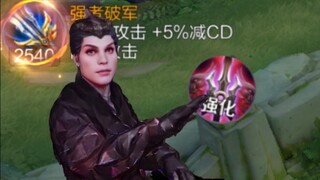 أنا حقًا جريح، وهذا ليس بالضرورة سيئًا!!