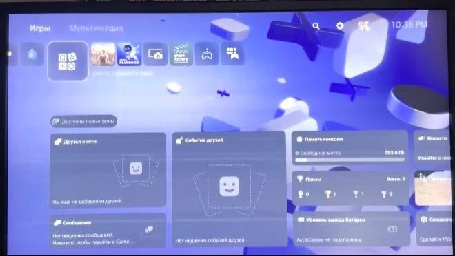 video