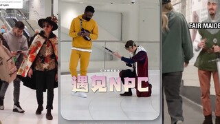 小哥化身NPC，在街上给路人安排任务‼️