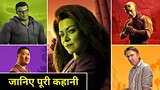 She-Hulk Series Explained In HINDI | She-Hulk All Episodes Explain In HINDI | She-Hulk In HINDI