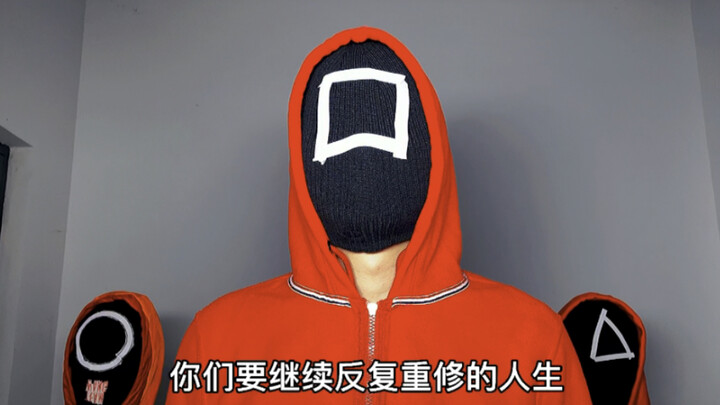 Hey, you all who’ve failed your courses—how about joining a credit-earning game?