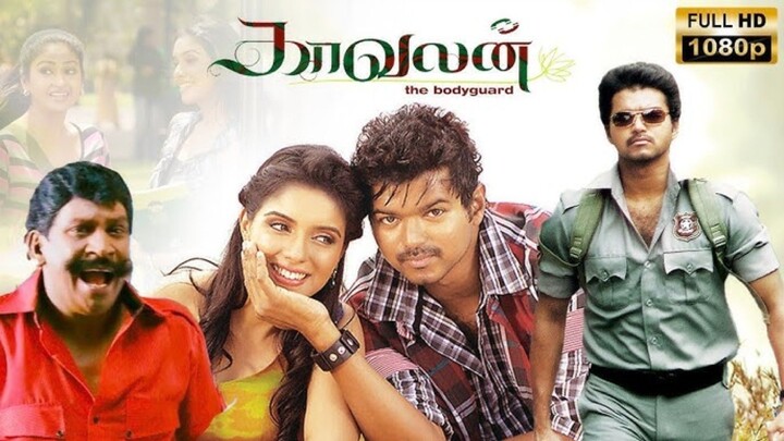 Kaavalan | Tamil Full Movie