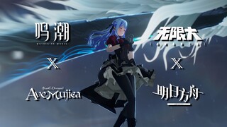 Collaboration PV | Jinxī - Toyokawa Shōko ｢ZEROSHIKI X AveMujica X Arknights X Infinity｣