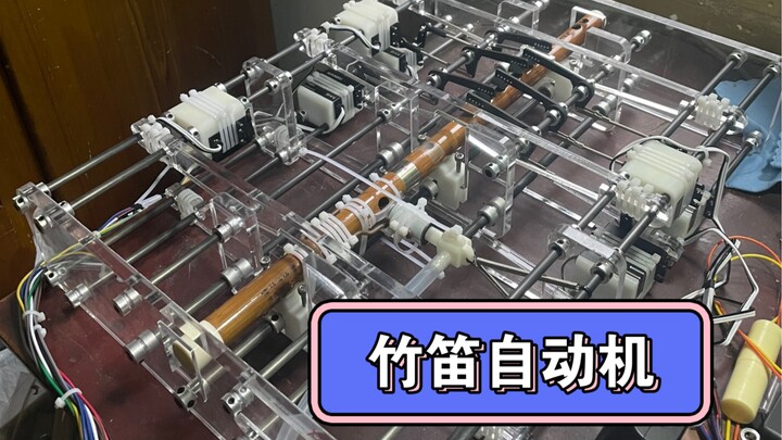 Bamboo flute rendition of "Flight of the Bumblebee," 227 bpm—so easy!