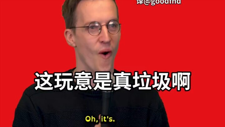 ความเห็นอันเฉียบคมจากแฟนพันธุ์แท้ Switch 2