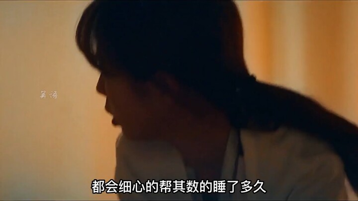 The boy visited the girl's home for the first time, and unexpectedly, she was reluctant to let him l