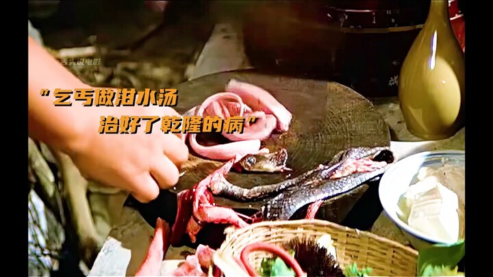 Seporsi Sup Sisa Makanan Bikin Qianlong Tak Bisa Melupakannya