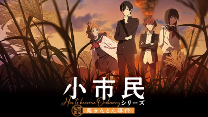 Shoushimin Series 2nd Season EPS 3 SUB INDO