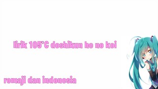 lirik lagu 105°C doshikun he no koi (105°C君への恋) cover by 早稻叽 (Zǎodào jī)