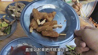 Makanan hari ini